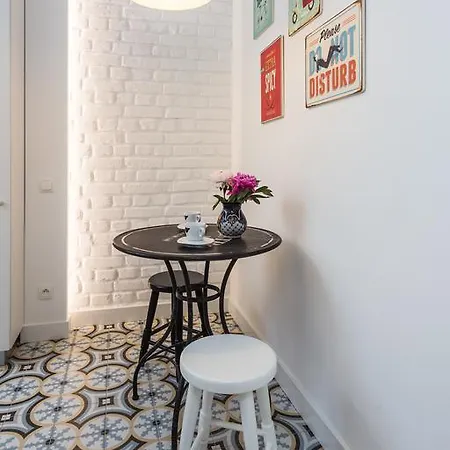 דירה Baker Street